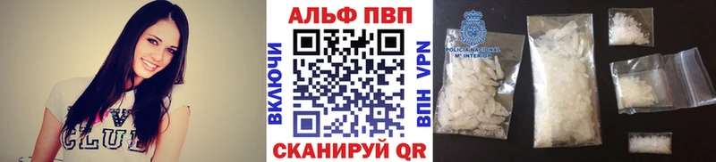 где купить   Гаджиево  А ПВП СК 