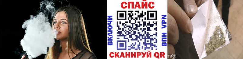 БУТИРАТ оксибутират  наркота  Гаджиево 
