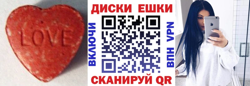 ЭКСТАЗИ TESLA  Гаджиево 