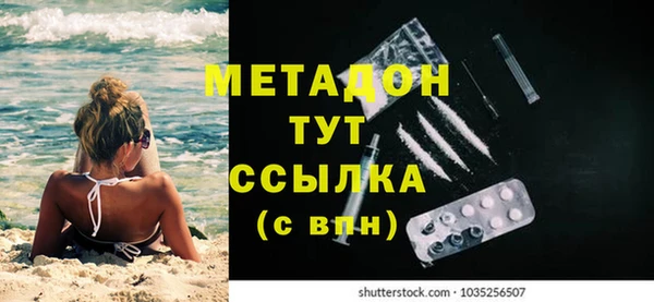 гидропоника Медвежьегорск