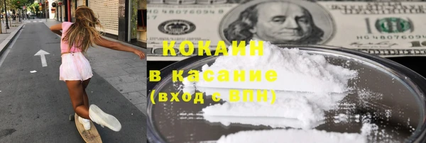 гидропоника Медвежьегорск