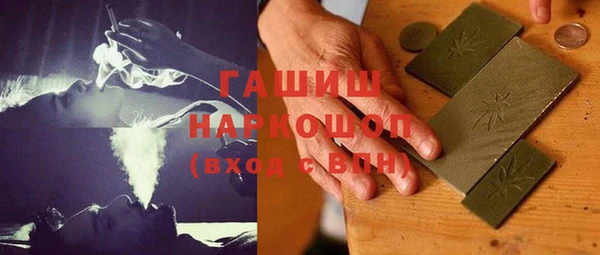 PSILOCYBIN Медногорск