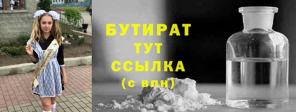 PSILOCYBIN Медногорск