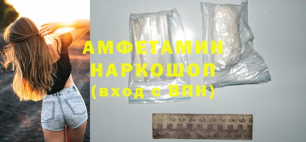 гидропоника Медвежьегорск
