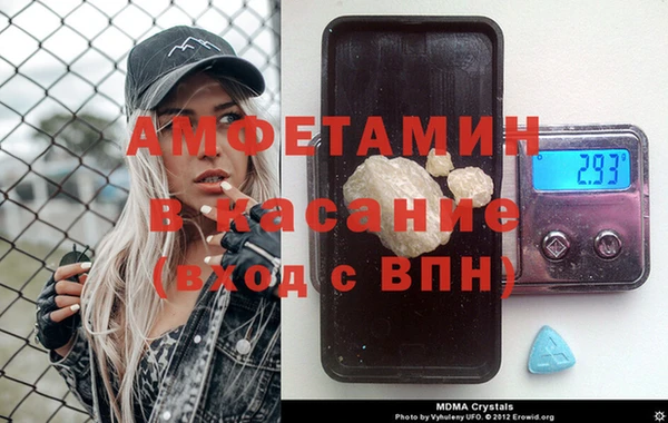 гидропоника Медвежьегорск