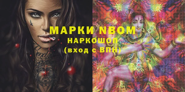 гидропоника Медвежьегорск