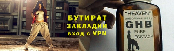 PSILOCYBIN Медногорск