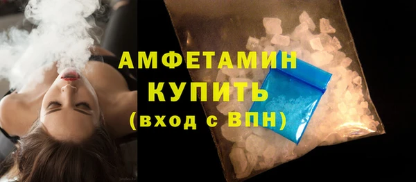 MESCALINE Мегион
