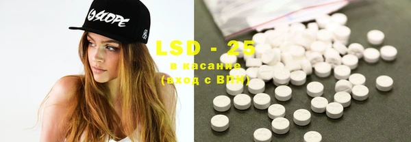 PSILOCYBIN Медногорск