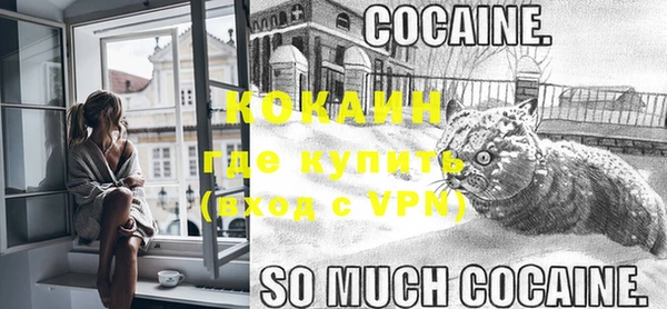гидропоника Медвежьегорск
