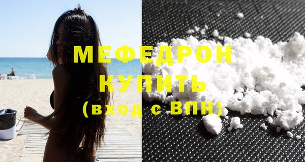 PSILOCYBIN Медногорск