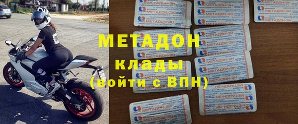 стафф Арсеньев