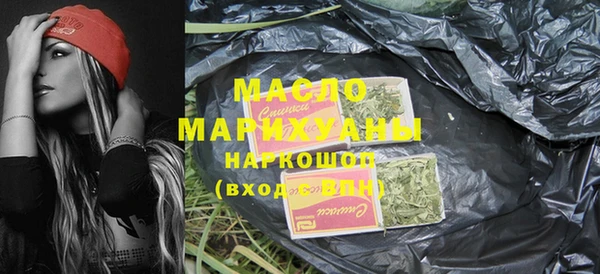 PSILOCYBIN Медногорск