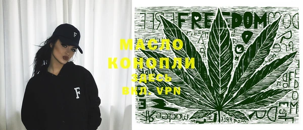 PSILOCYBIN Медногорск