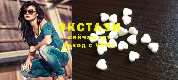 PSILOCYBIN Медногорск
