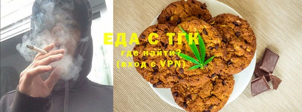 PSILOCYBIN Медногорск