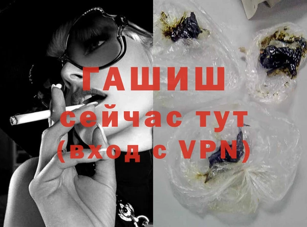 PSILOCYBIN Медногорск