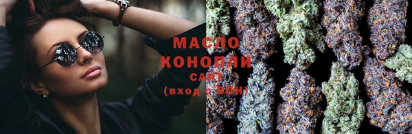 гидропоника Медвежьегорск