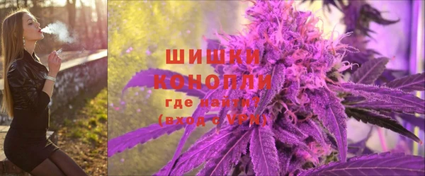 MESCALINE Мегион