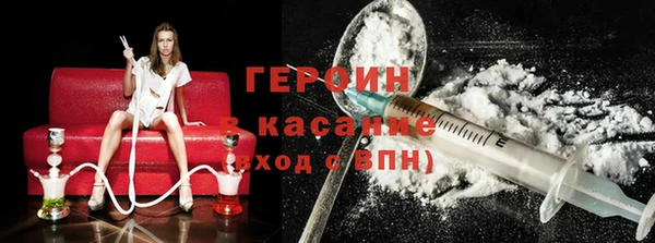 PSILOCYBIN Медногорск
