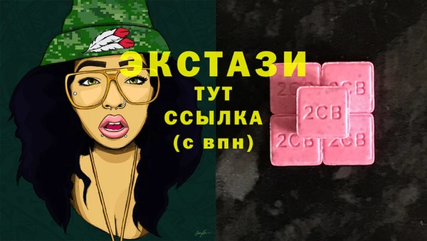 гидропоника Медвежьегорск