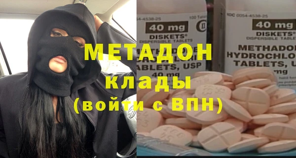 MESCALINE Мегион